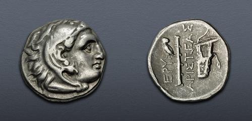 Lot 273 image