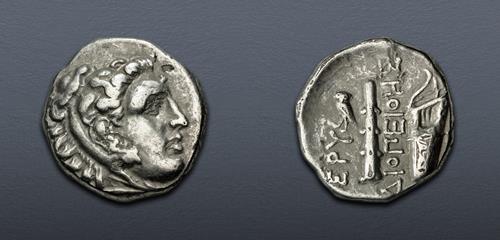 Lot 276 image