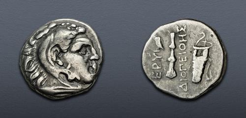 Lot 277 image