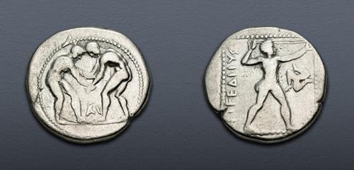Lot 335 image