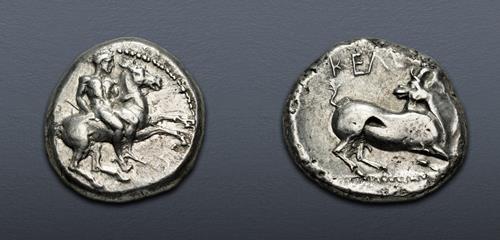 Lot 339 image