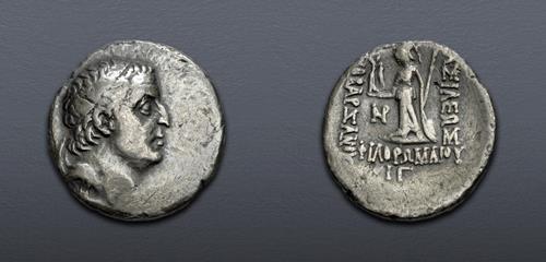 Lot 357 image
