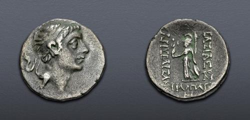 Lot 358 image