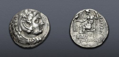 Lot 380 image