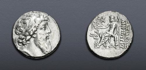 Lot 392 image