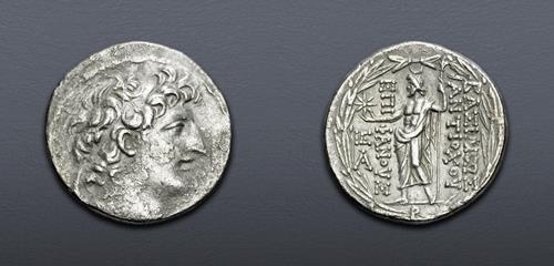 Lot 396 image