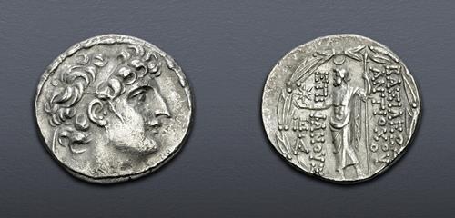 Lot 397 image