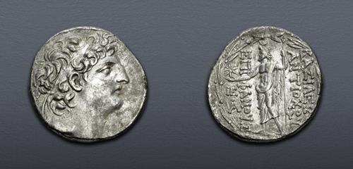 Lot 398 image