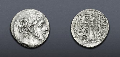 Lot 400 image