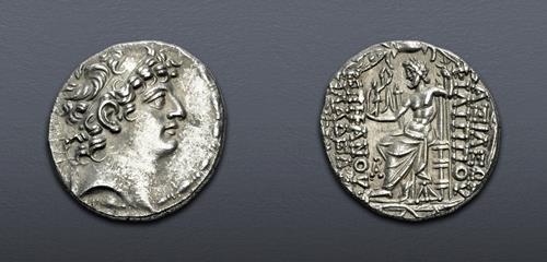 Lot 411 image