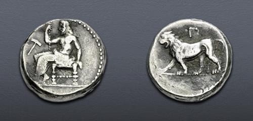 Lot 450 image