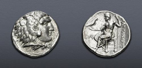 Lot 458 image