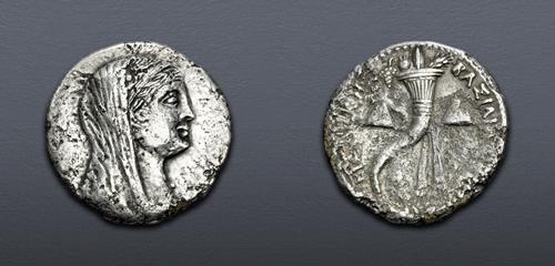 Lot 467 image