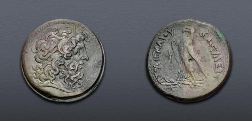 Lot 470 image