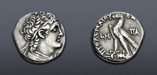 Lot 476 image