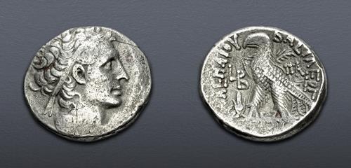 Lot 483 image