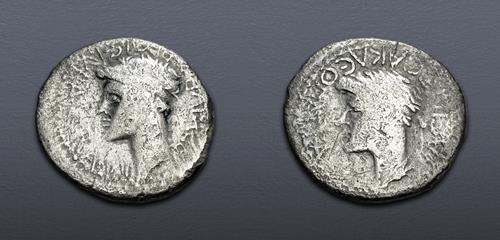 Lot 491 image
