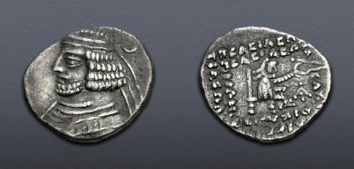 Lot 495 image