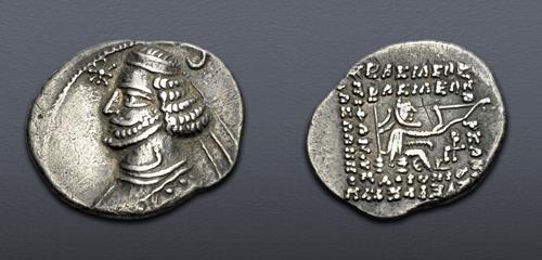 Lot 496 image