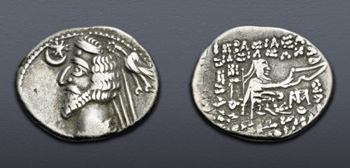 Lot 498 image