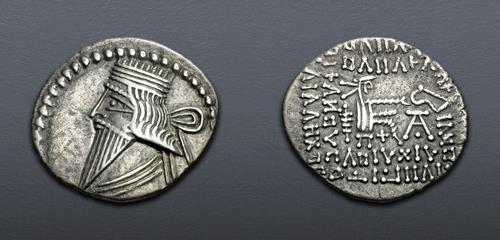 Lot 505 image