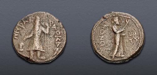 Lot 522 image