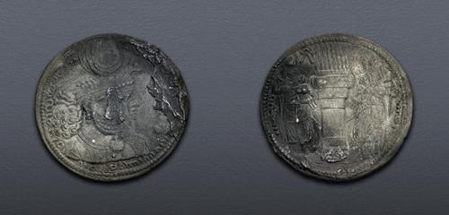 Lot 524 image