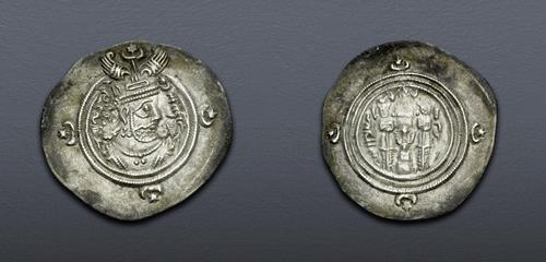 Lot 536 image