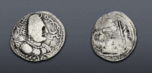 Lot 537 image
