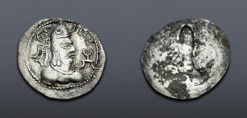 Lot 539 image