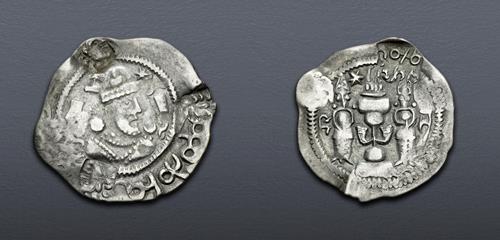 Lot 543 image