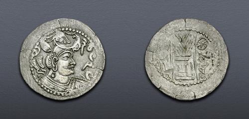 Lot 545 image