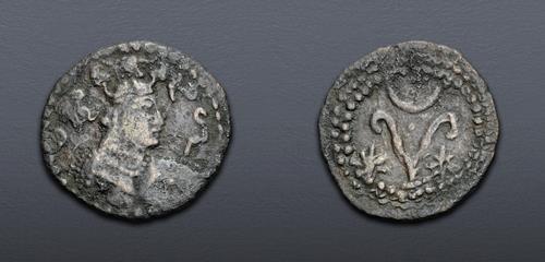 Lot 546 image