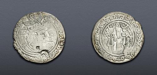 Lot 548 image