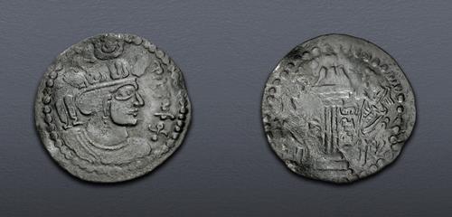 Lot 549 image