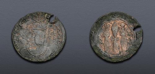 Lot 550 image