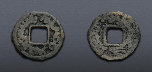 Lot 554 image