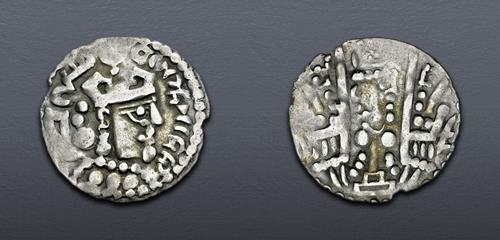Lot 563 image
