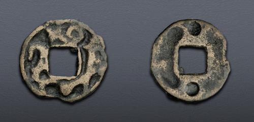 Lot 573 image