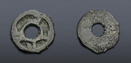 Lot 589 image