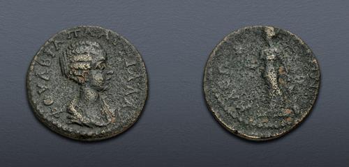 Lot 599 image
