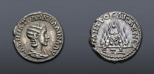Lot 633 image