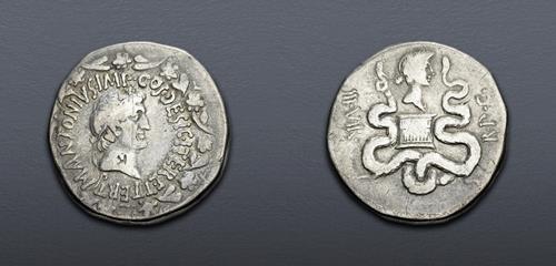Lot 635 image