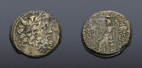 Lot 639 image