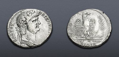 Lot 642 image