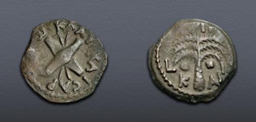 Lot 665 image