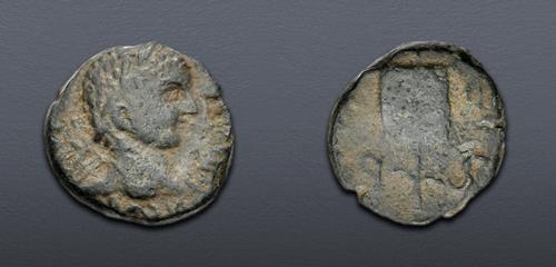 Lot 674 image