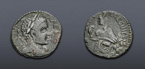 Lot 675 image