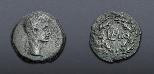 Lot 685 image