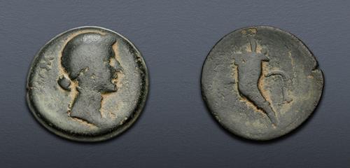 Lot 688 image